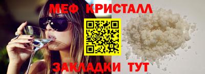 твердый Бугуруслан