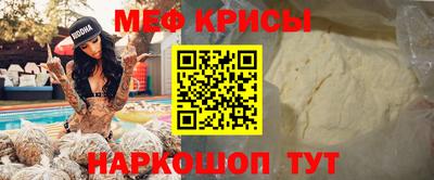 твердый Бугуруслан