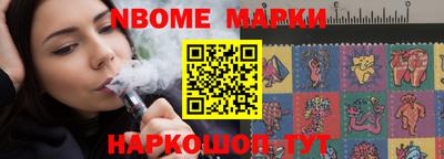 мескалин Ипатово