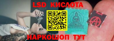 твердый Бугуруслан