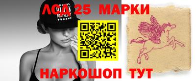 кокаин Бузулук