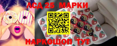кокаин Бузулук