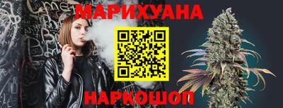 твердый Бугуруслан