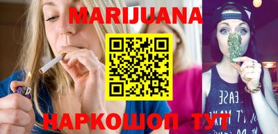 твердый Бугуруслан