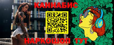 твердый Бугуруслан