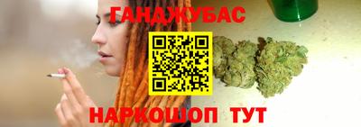 твердый Бугуруслан