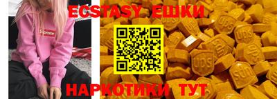 твердый Бугуруслан