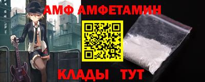 кокаин Бузулук