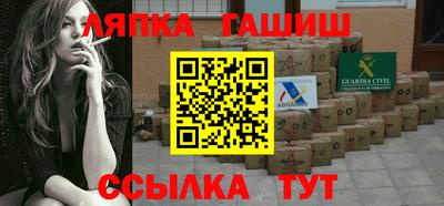 кокаин Бузулук