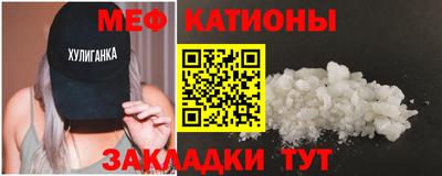 гидра Будённовск
