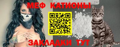 кокаин Бузулук